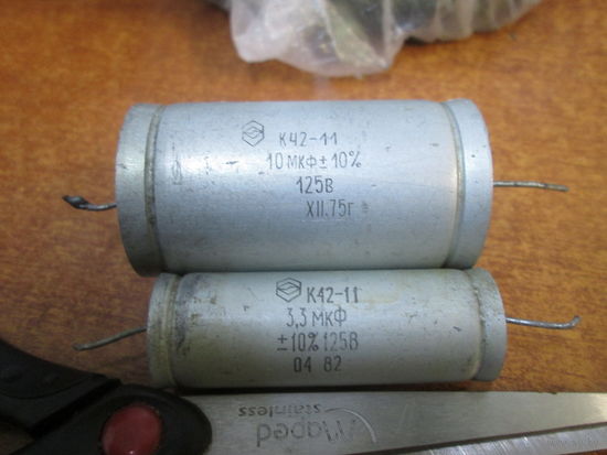 Конденсаторы.К42-11.Цена за шт.