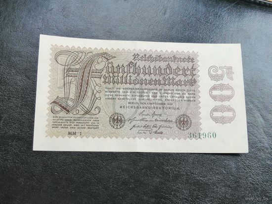 Германия 500000000 500 миллионов  марок 1923