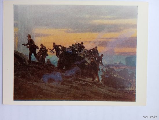 Армия. Мальцев. Учения на Черноморском флоте. Фрагмент
