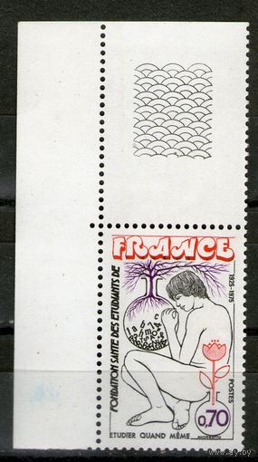 Франция. Михель- 1927. Чистая.