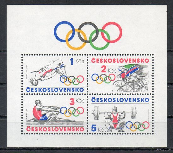XXIII летние Олимпийские игры в Лос-Анжелесе Чехословакия 1984 год 1 блок
