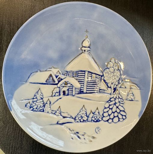Авторская тарелка Минск ММФЗ авт.Ю.Смирнов.