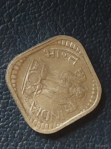 5 пайс индия 1974