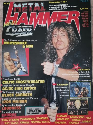 Metal Hammer /Crash (Германия) 12/1987