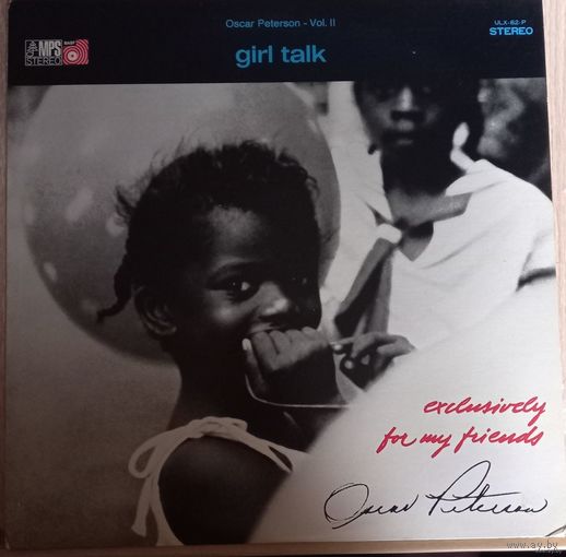 Oscar Peterson – Girl Talk / Japan