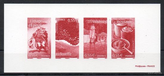 Сувенирная карточка (картон) Франция 2008 год