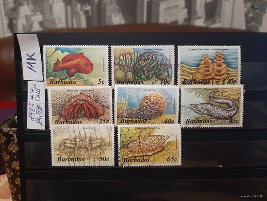 БАРБАДОС 1985г. Чист* и Гаш.