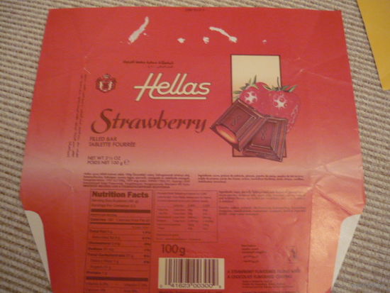Обертка шоколада HELLAS