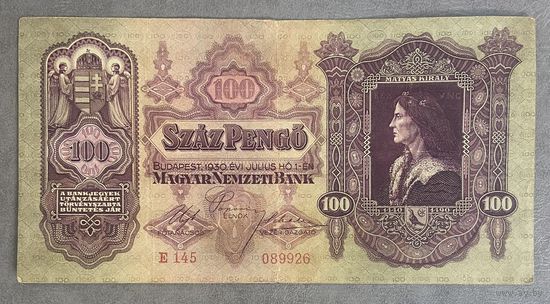 Банкнота Венгрия 100 пенго 1930 год. С рубля без МЦ.