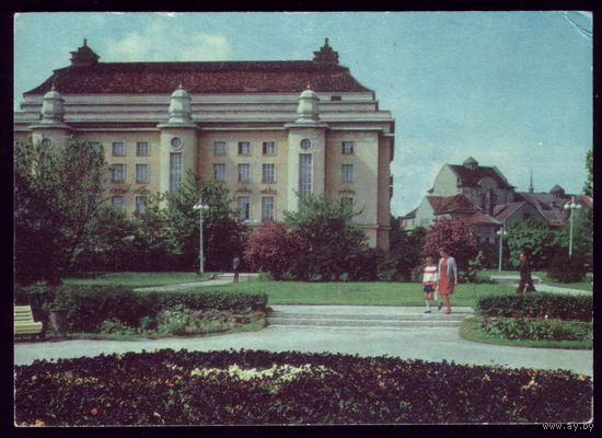1972 год Таллинн ГАТ Эстония