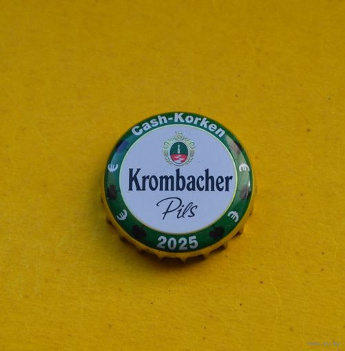 Пивная крышка.