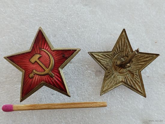 Звездочка красная РККА СССР. тяжёлая, магнитная. цена за 1 шт.