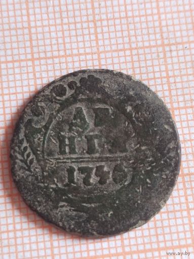 Деньга 1746 (Б. У4,8)