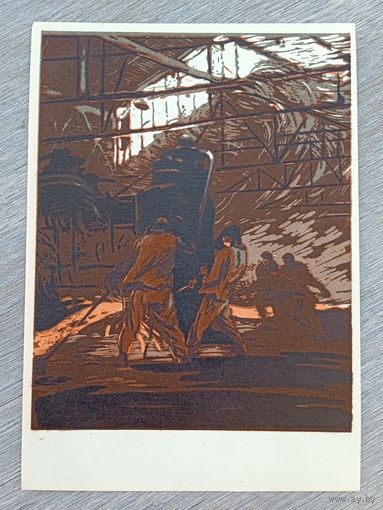 1958. соцреализм. Ветрогонский. Прокат