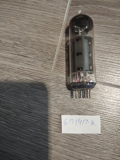 Лампы СССР 3