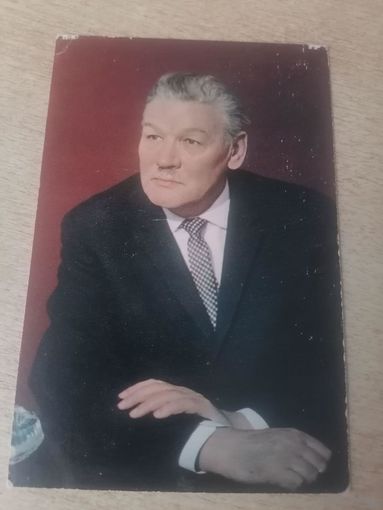 Актер. Всеволод Санаев.