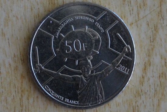 Бурунди 50 франков 2011 с 1 руб