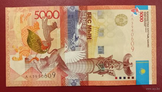 Торг! Казахстан. 5000 тенге 2011 года, подпись Марченко, серия АЛ