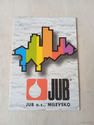 Карманный календарик. Реклама. 1996 год