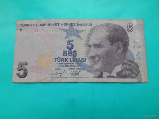 Турция  5 лир