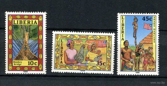 Либерия - 1988 - Культура - [Mi. 1430-1432] - полная серия - 3 марки. MNH.