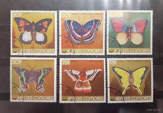 Коморы. 1978 год. Фауна. Бабочки (173)