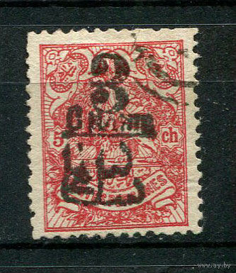 Персия (Иран) - 1904 - Герб 5CH с надпечаткой 3CH - [Mi.215] - 1 марка. Гашеная.  (Лот 83W)