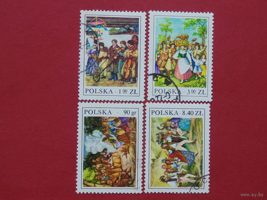 Польша.1977г. Искусство.