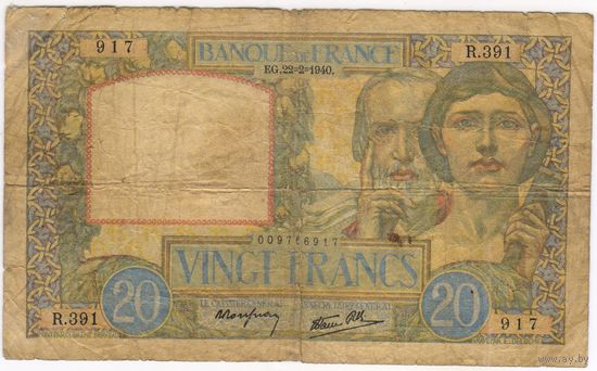 20 франков 1940 год.  Франция