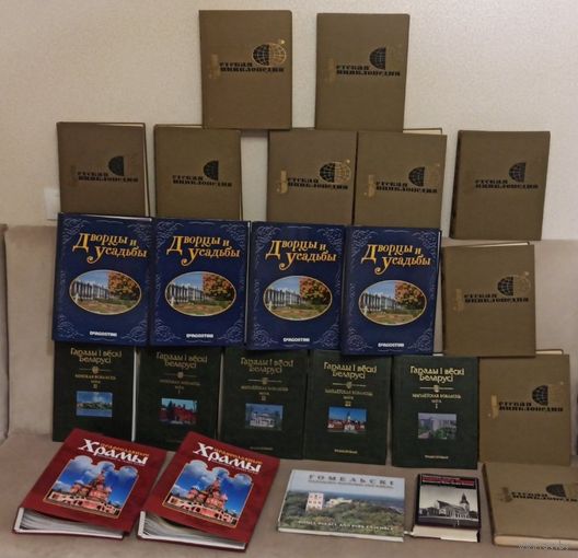 Журналы книги папки без минимальной цены с рубля!