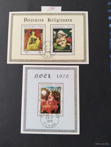Чад  1970 2 бл. Рождество