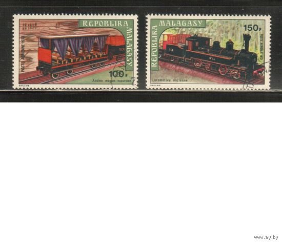 Мадагаскар-1973 (Мих.689-690) гаш. , Паровозы (полная серия)