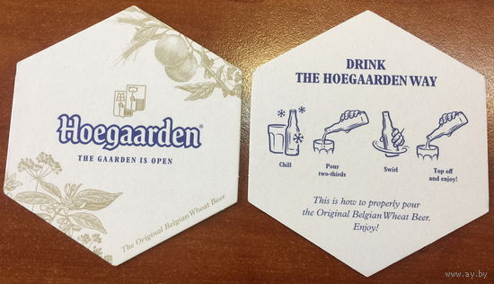 Подставка под пиво Hoegaarden No 18