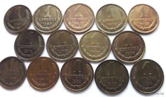 1 копейка разных годов (после реформы). UNC. Цена за все. Можно выборочно.