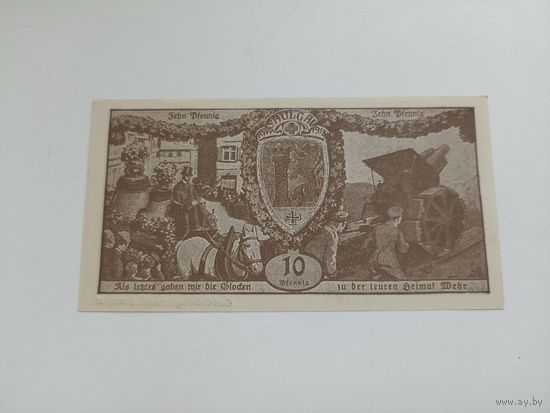 Германия 10 пфенингов (1)