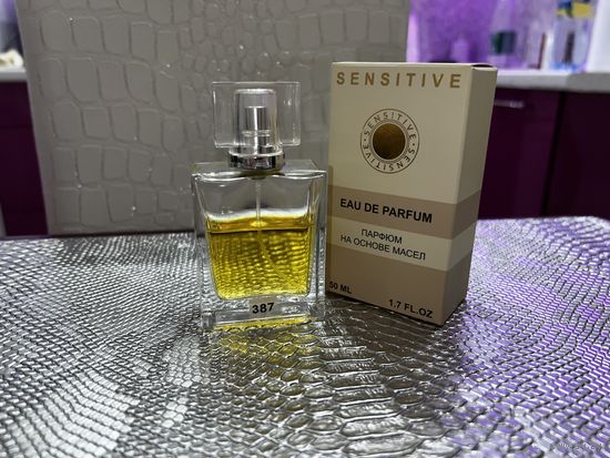 Духи Givenchi L Interdit Eau Parfume 352  Sensitive Parfum