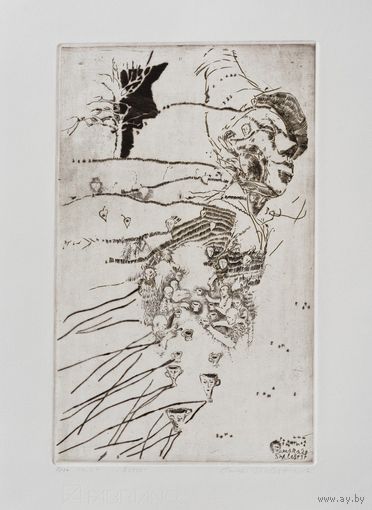 Авторская графика гравюра на меди
