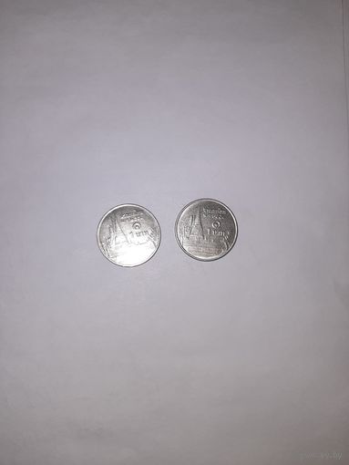 1 бат 2011г. Тайланд