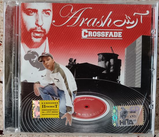 Arash - Crossfade, CD