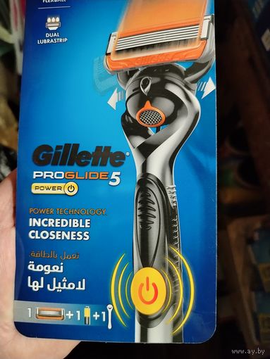 Станок GILLETTE FUSION PROGLIDE POWER