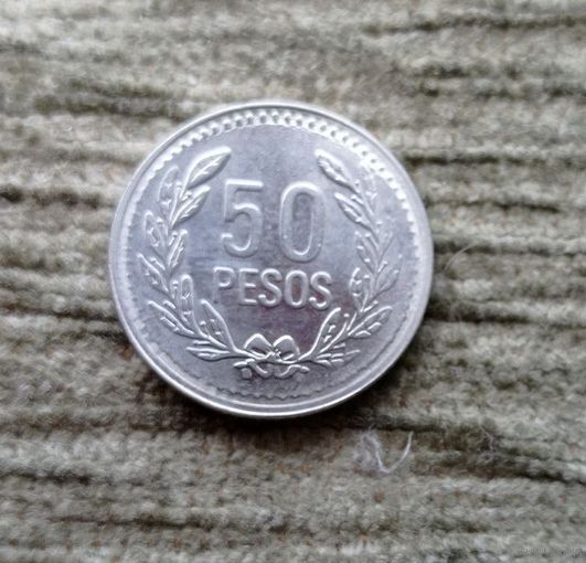 Werty71 Колумбия 50 песо 2010