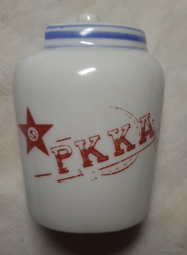 Горчичница РККА,  фарфор.СССР. Дмитровский завод. .РЕПЛИКА.