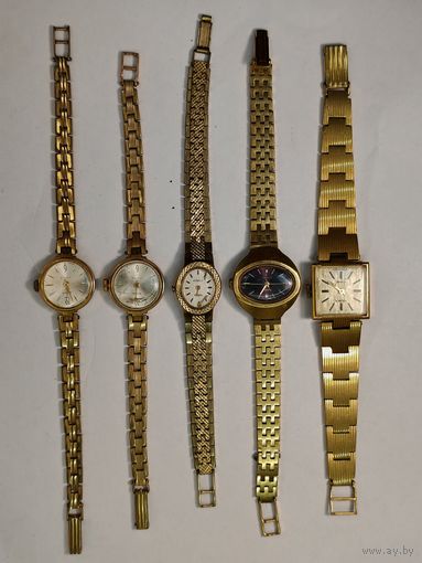 Позолоченые часы с браслетом Позолота Аффинаж Au 10. Au (в квадрате) СССР. Часы Слава, Чайка. 5 шт.