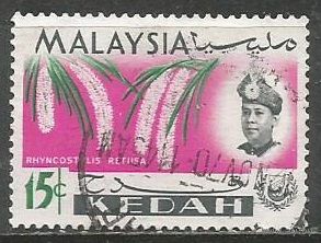 Малайские штаты(Кедах). Цветы. Орхидеи. 1965г. Mi#111.