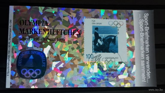 Германия, 1996, ОЛИМПИАДА АТЛАНТА 1996 буклет  MNH