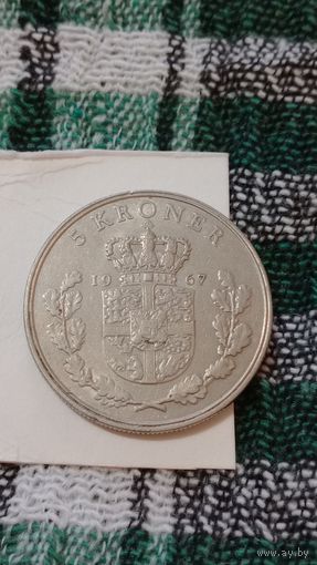 Дания 5 крон 1967