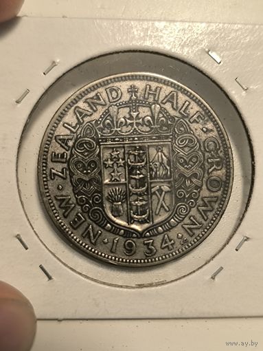 1934 Новая Зеландия 1/2 кроны
