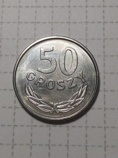 50 грошей Польша 1987 г