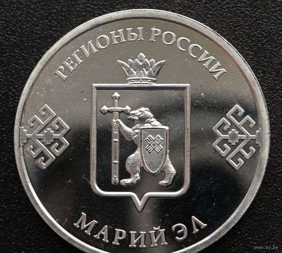 Марий Эл