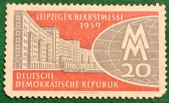 ГДР 1959. Лейпцигская осенняя ярмарка